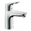 Hansgrohe Focus Single Lever Basin Mixer 100 LowFlow Without Waste 2 Hansgrohe Focus Single Lever Basin Mixer 100 LowFlow Without Waste -Roc Bathroom Furni Store 31513000 l 2