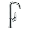 Hansgrohe Focus Single Lever Basin Mixer 240 With Swivel Spout Without Waste 2 Hansgrohe Focus Single Lever Basin Mixer 240 With Swivel Spout Without Waste -Roc Bathroom Furni Store 31519000 l