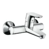Hansgrohe Focus Wall Mounted Single Lever Basin Mixer 1 Hansgrohe Focus Wall Mounted Single Lever Basin Mixer -Roc Bathroom Furni Store 31923000 l