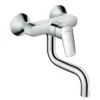 Hansgrohe Logis M31 Wall Mounted Single Lever Kitchen Mixer 1 Hansgrohe Logis M31 Wall Mounted Single Lever Kitchen Mixer -Roc Bathroom Furni Store 71836000 l