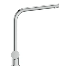 Ideal Standard Ceralook Chrome Single Lever L-Shape Spout Kitchen Mixer -Roc Bathroom Furni Store bd572aa d1